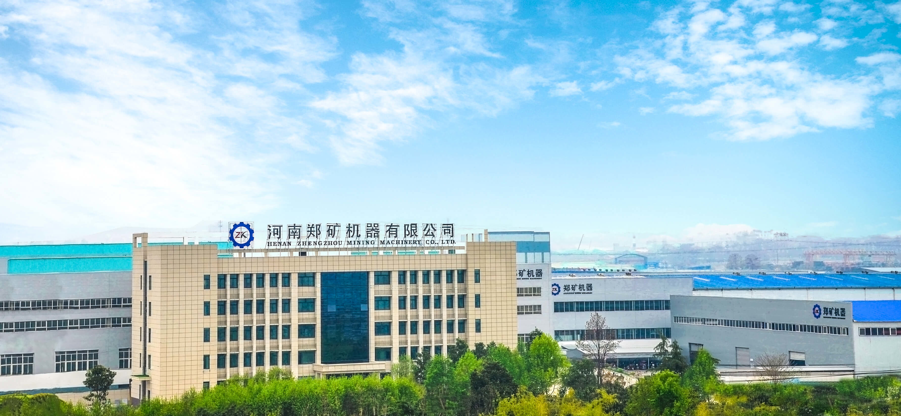 China Henan Zhengzhou Mining Machinery CO.Ltd Perfil de la compañía